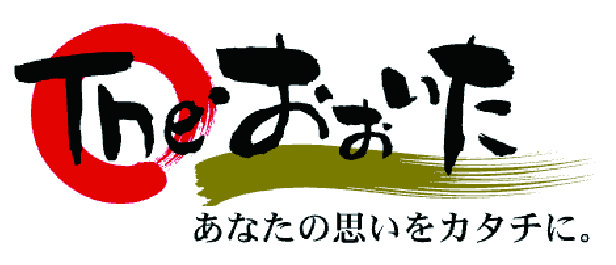 Theおおいた